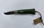 Сгъваем нож Opinel №8 COLORAMA - Image 3