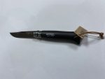 Сгъваем нож Opinel №8 COLORAMA - Image 2