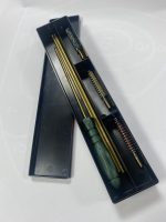 Комплект за почистване на нарезна цев ADVANCE cal.7,62