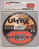 YGK X-BRAID Ultra2 MAX WX8 150m - Image 2